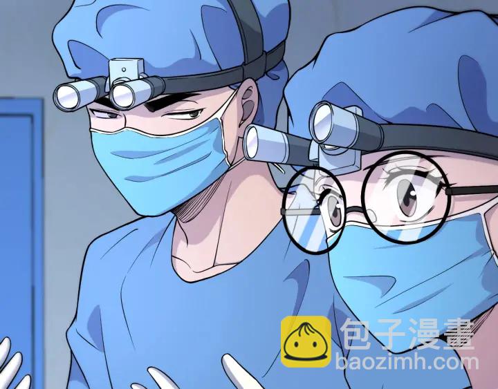 🍼大医凌然 第64话 拇指缺损再造 第12页