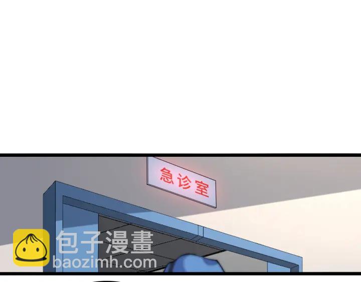 🍼大医凌然 第64话 拇指缺损再造 第21页