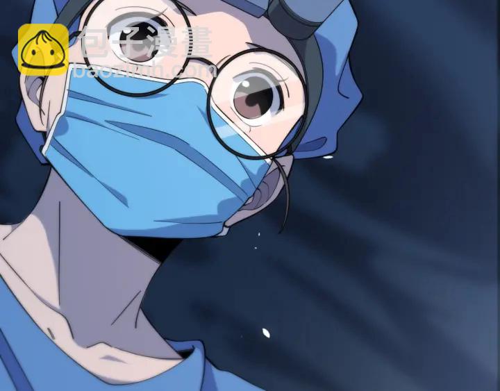 🍼大医凌然 第64话 拇指缺损再造 第31页