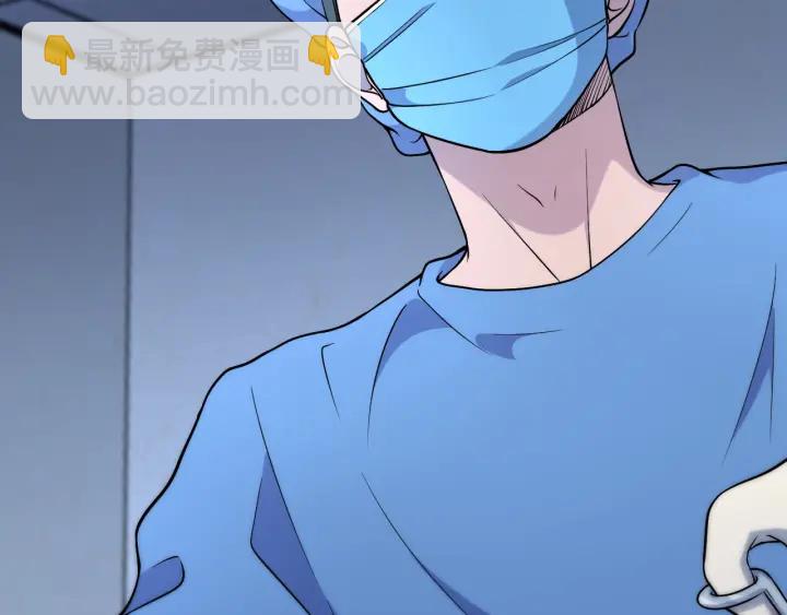 🍼大医凌然 第64话 拇指缺损再造 第6页