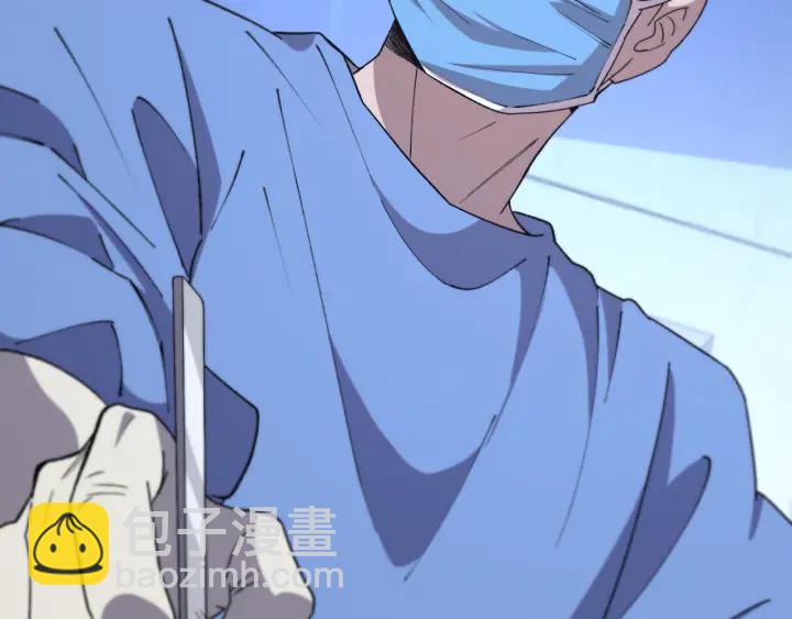🍼大医凌然 第66话 有味道的肠梗阻手术 第22页