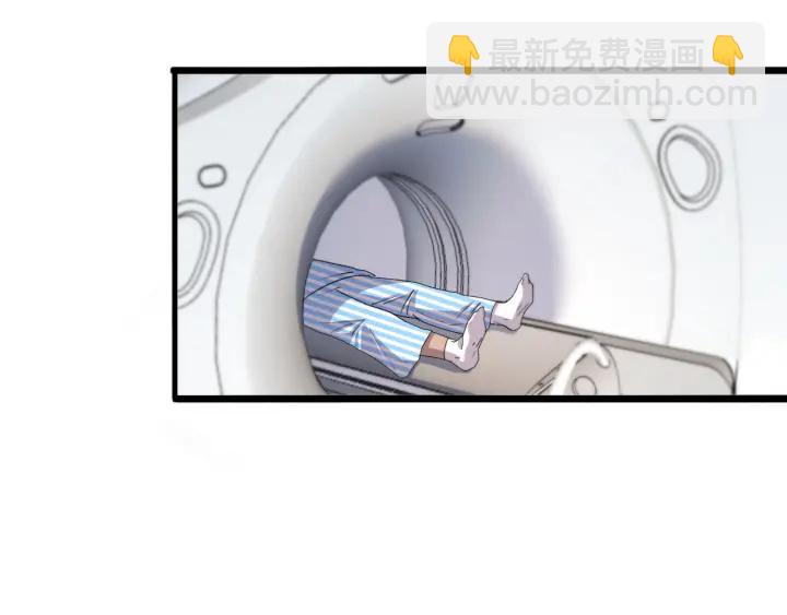 🍼大医凌然 第66话 有味道的肠梗阻手术 第7页