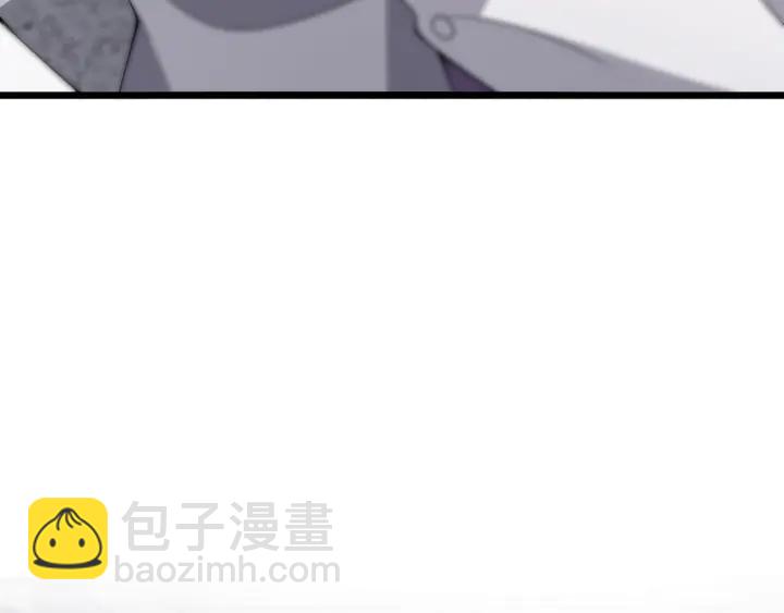 🍼大医凌然 第68话 吕文斌与实习生 第32页