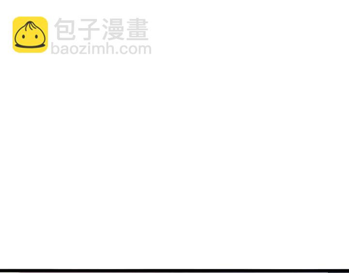 🍼大医凌然 第68话 吕文斌与实习生 第48页