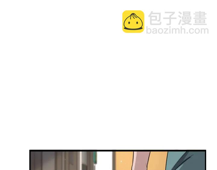 🍼大医凌然 第70话 飞刀 第18页