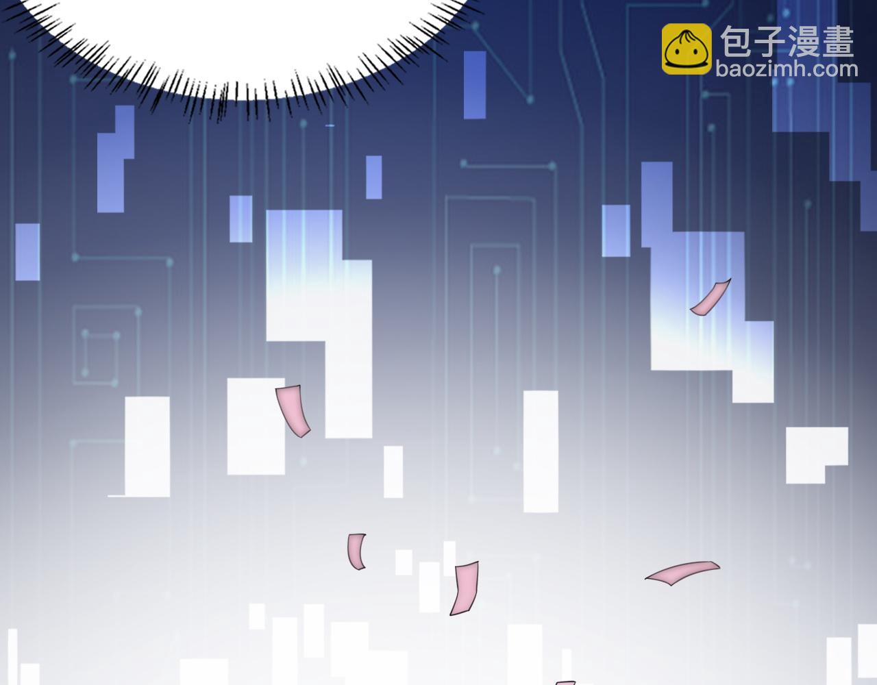 🍼大医凌然 第74话 巧妙的试用 第39页