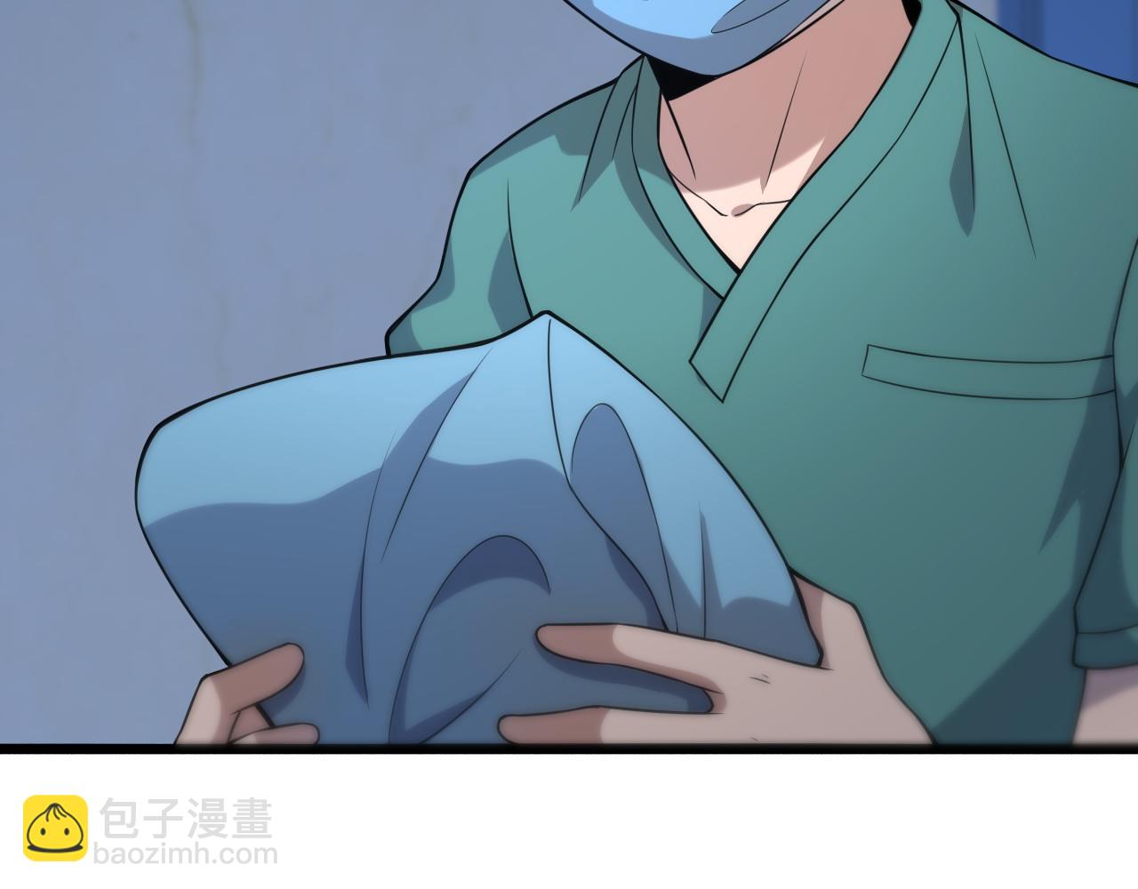 🍼大医凌然 第74话 巧妙的试用 第50页