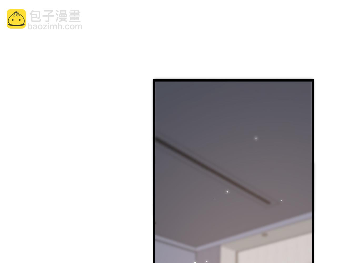 🍼大医凌然 第76话 抢人 第11页