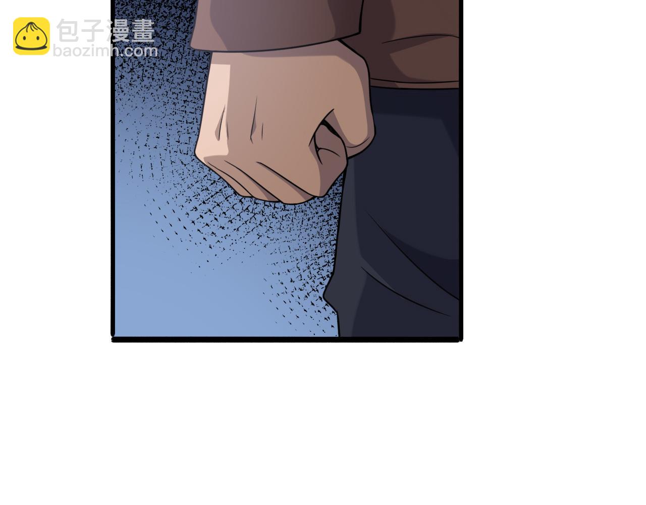 🍼大医凌然 第78话 这家伙不对劲？！ 第20页