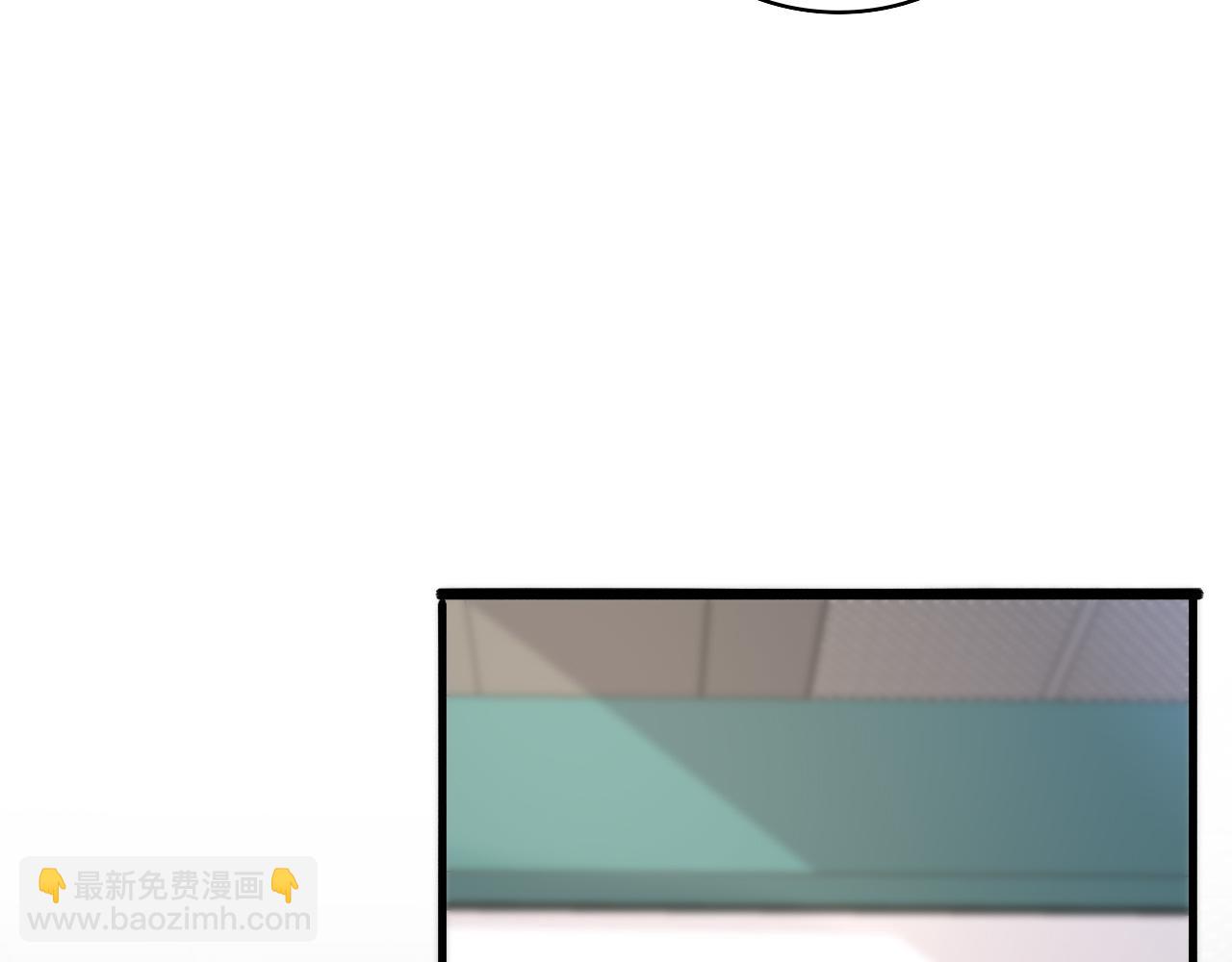🍼大医凌然 第78话 这家伙不对劲？！ 第40页