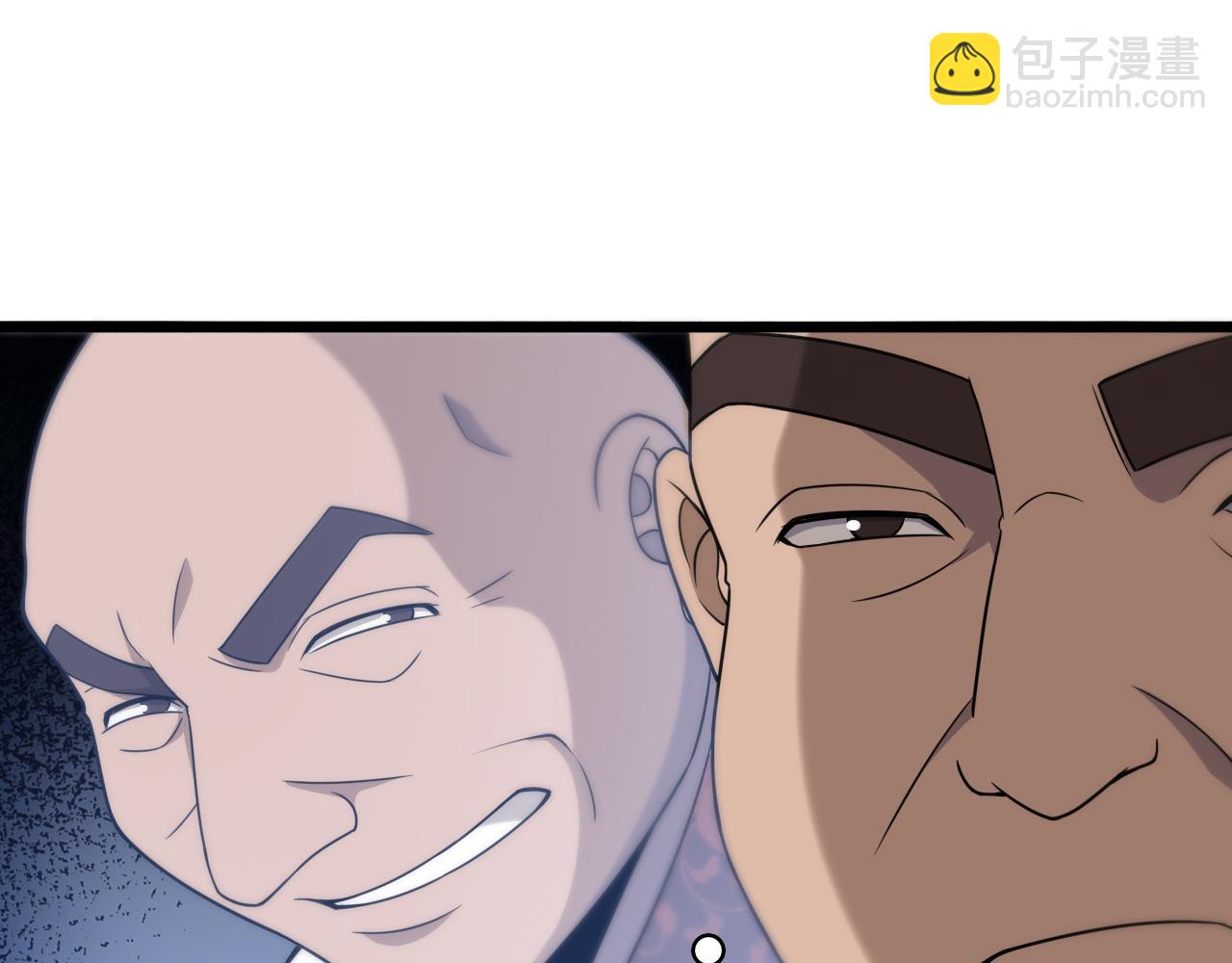 🍼大医凌然 第78话 这家伙不对劲？！ 第48页