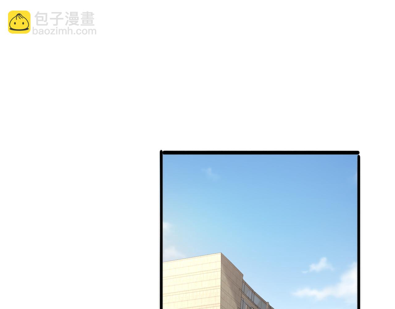 🍼大医凌然 第78话 这家伙不对劲？！ 第5页
