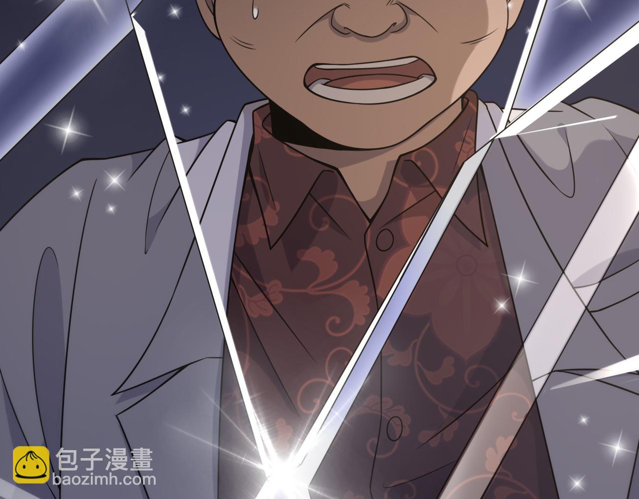 🍼大医凌然 第84话 我就要凌医生了 第31页
