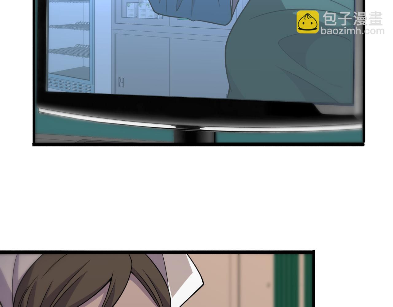 🍼大医凌然 第86话 目标不是完成是超越？ 第40页