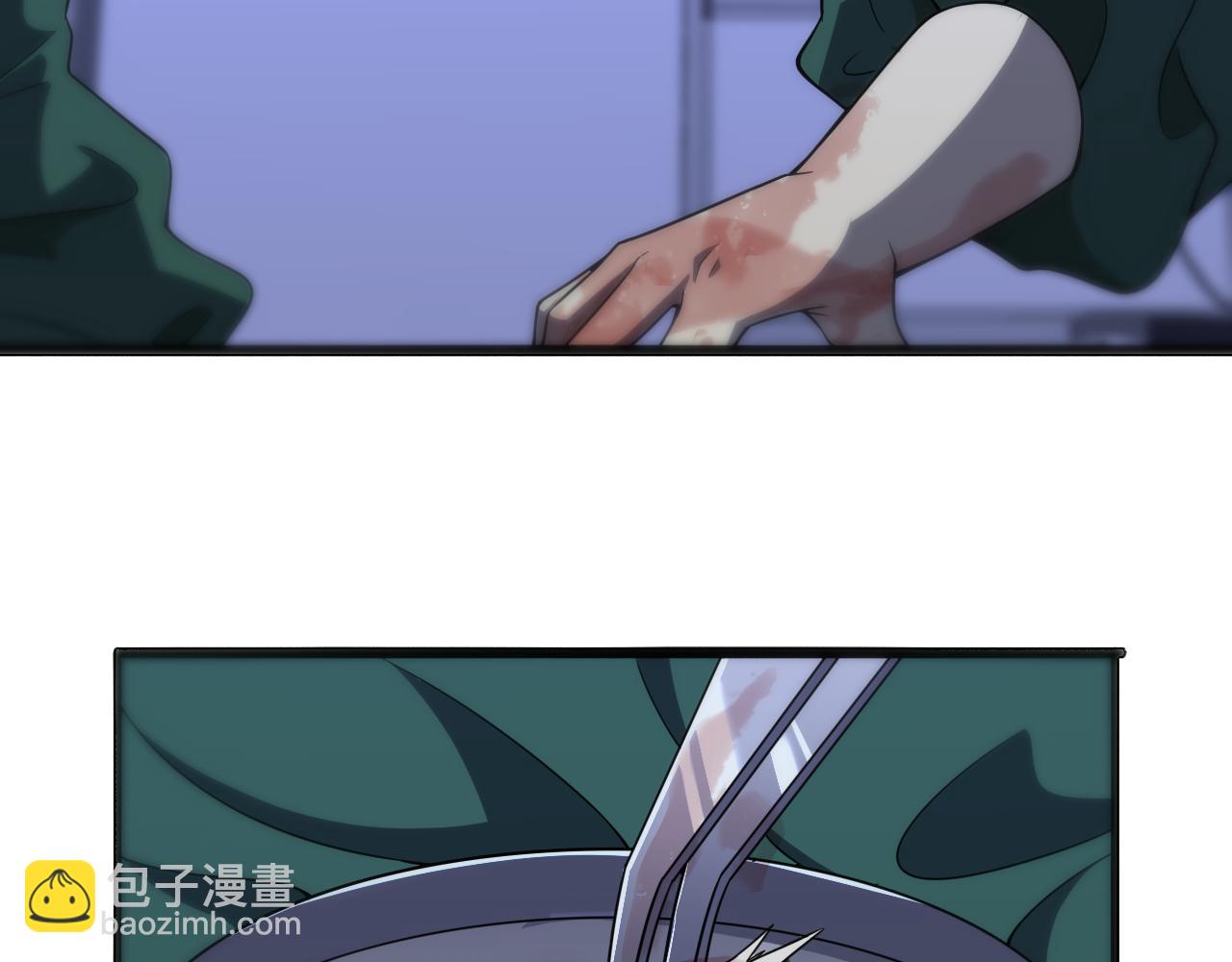 🍼大医凌然 第86话 目标不是完成是超越？ 第9页