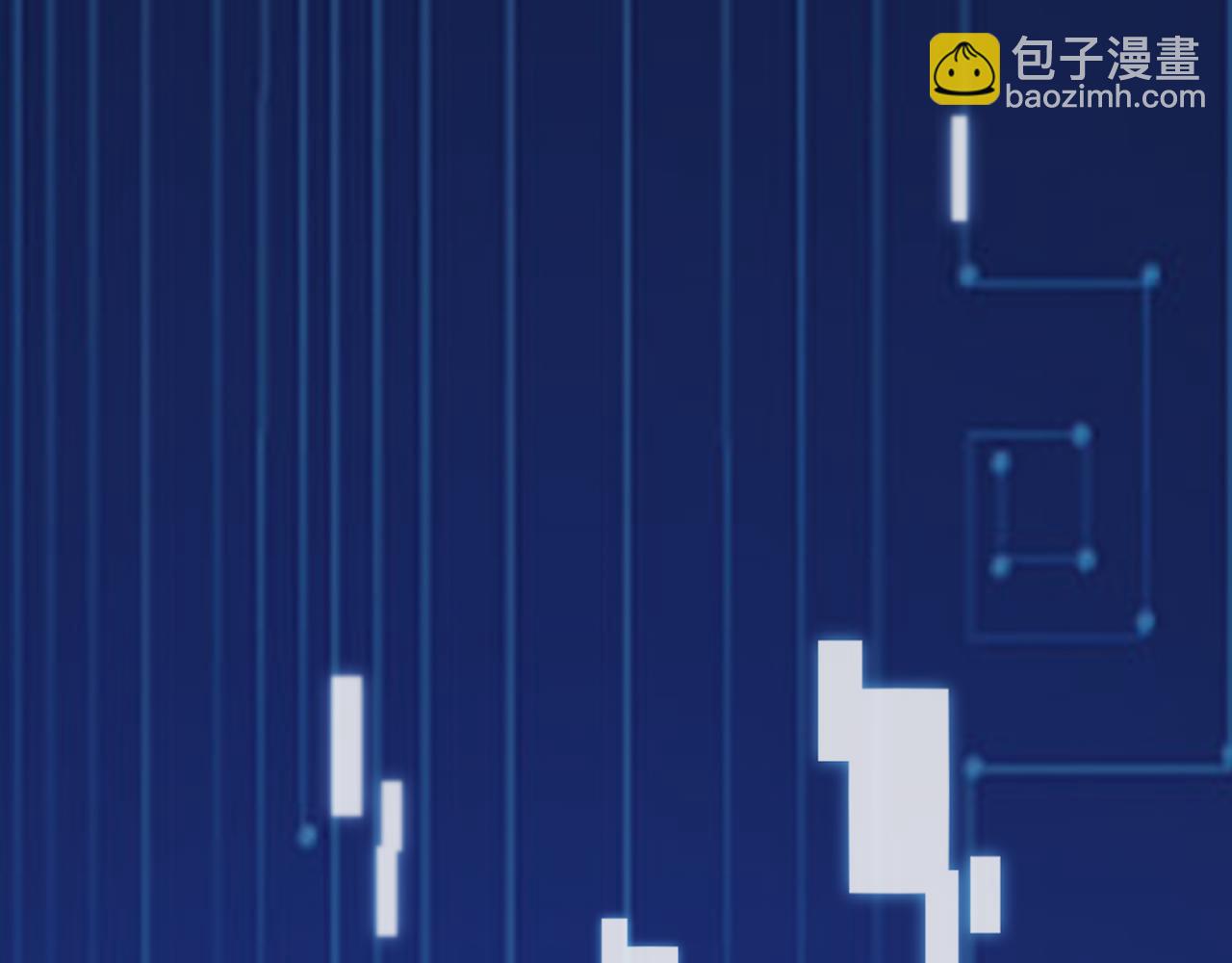 🍼大医凌然 第88话 备用通路 第28页