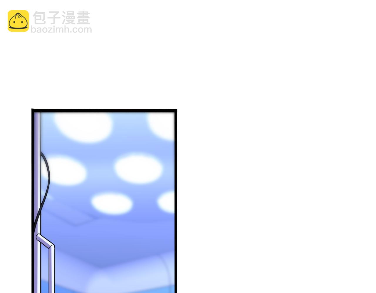 🍼大医凌然 第88话 备用通路 第5页