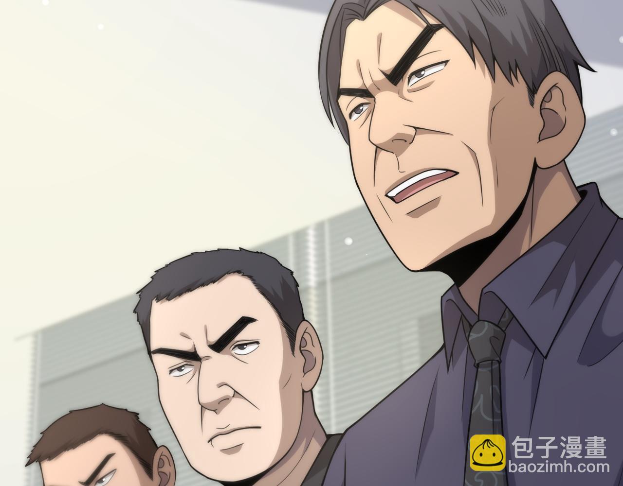 🍼大医凌然 第90话 不用不好意思 第22页