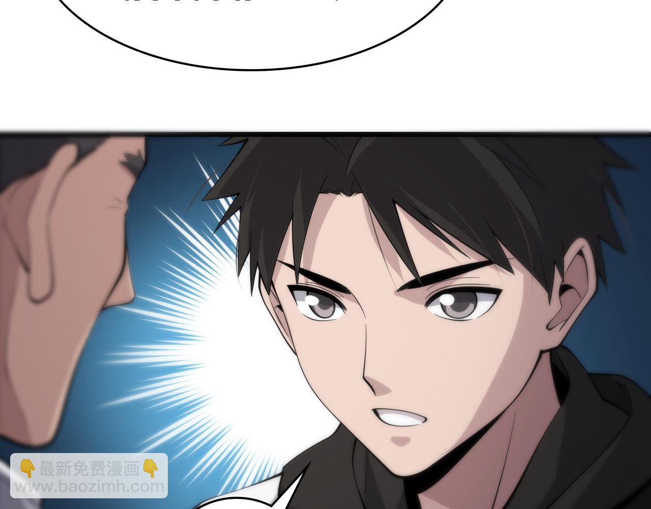 🍼大医凌然 第95话 第一次做截肢手术 第49页