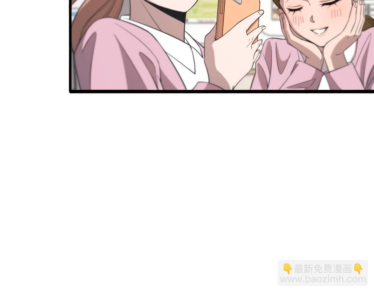 🍼大医凌然 第95话 第一次做截肢手术 第9页