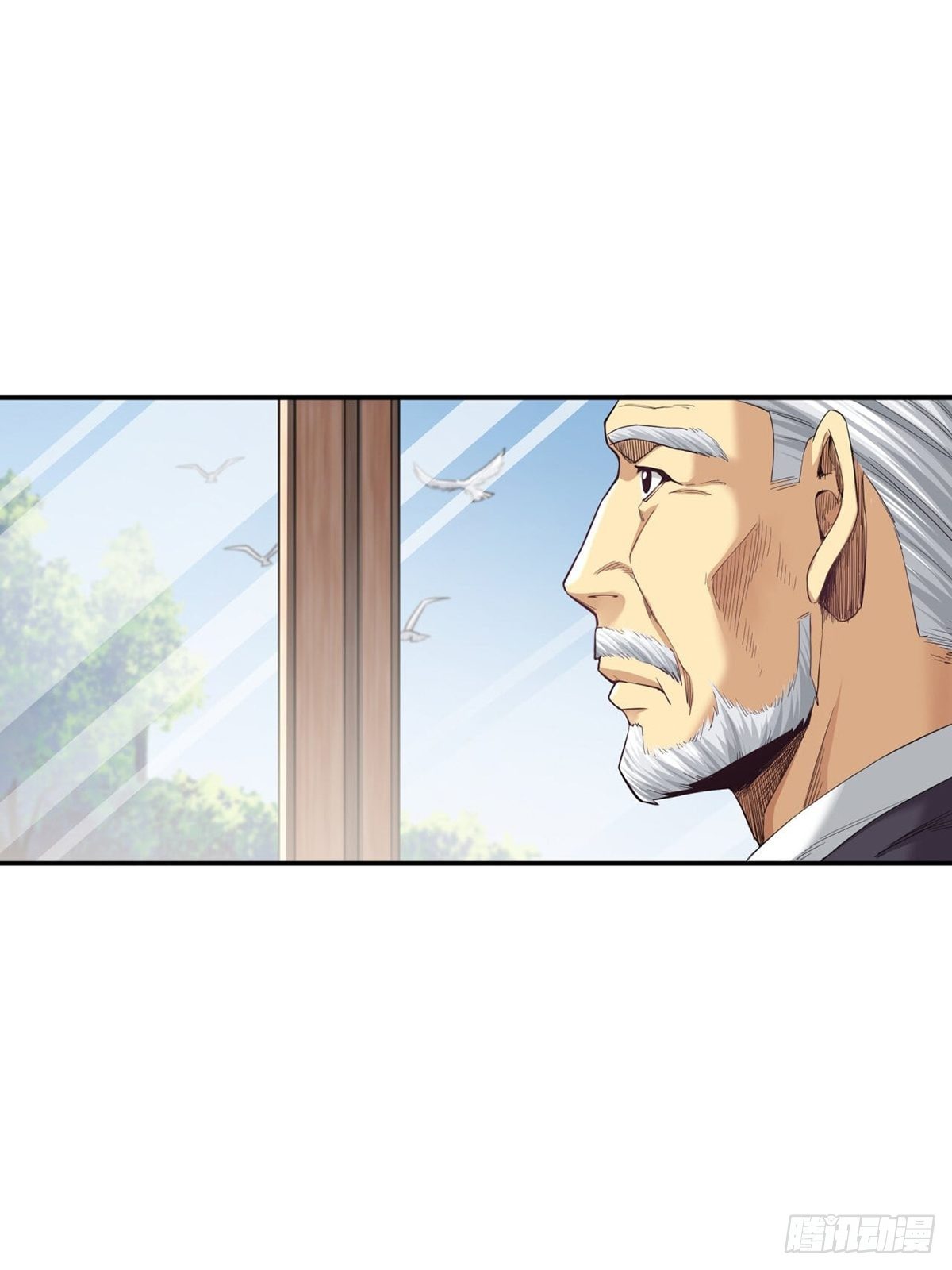 牛熊之战-第14话