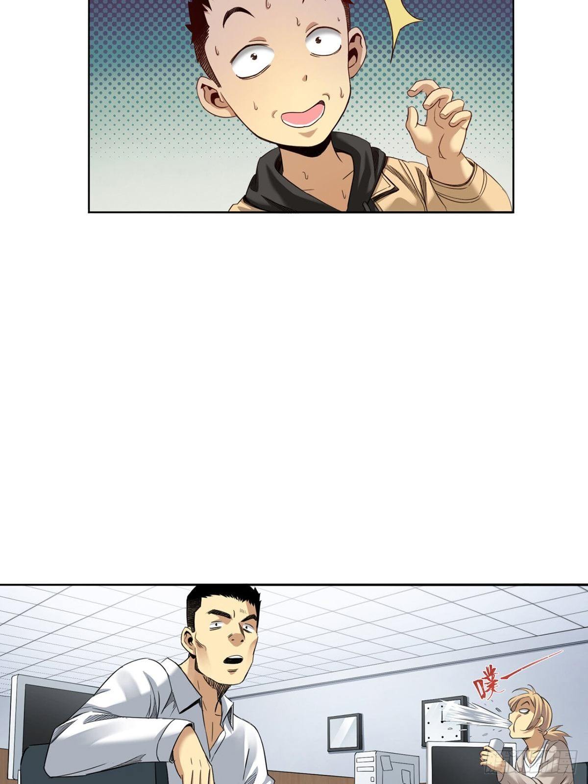 来打游戏吧！-第4话