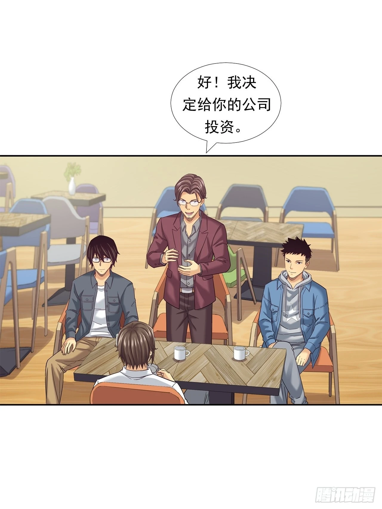 投资界的传奇人物-第34话