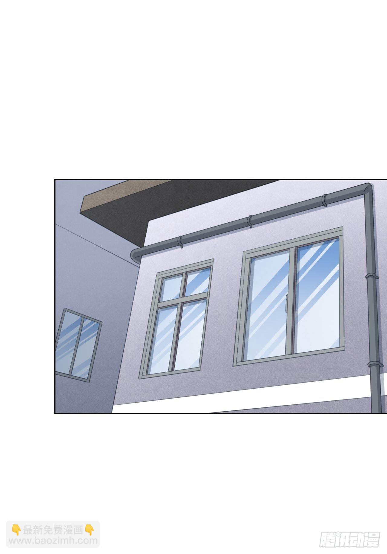 蛋白！蛋白！(1/2)-第44话