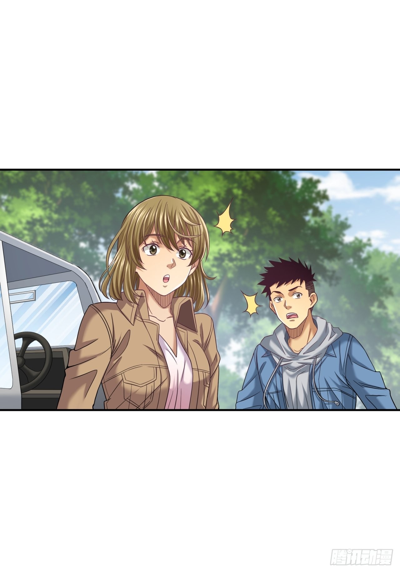 不一样的人生路-第48话