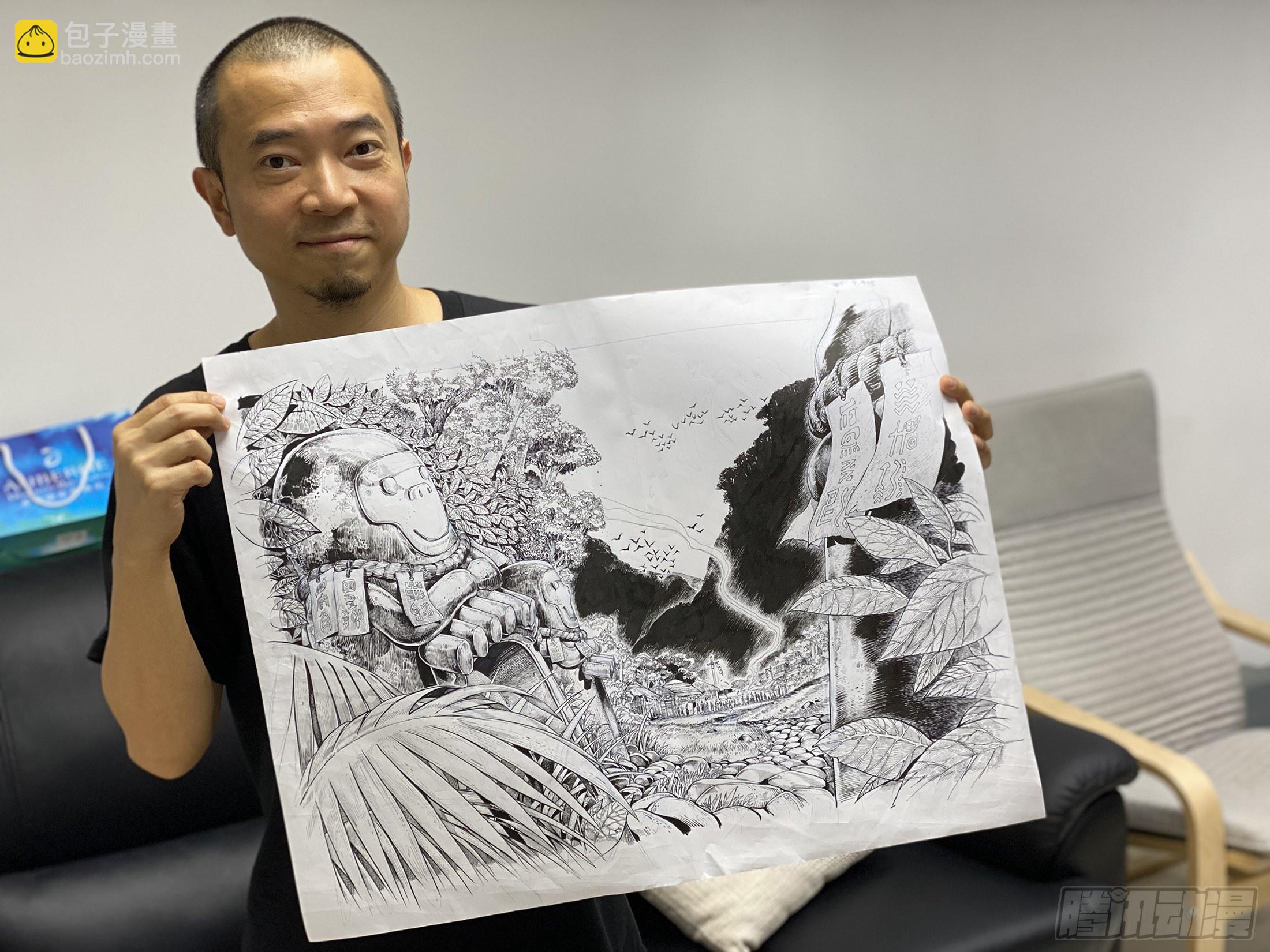 《大猿魂》8月20日热血上线！-第2话
