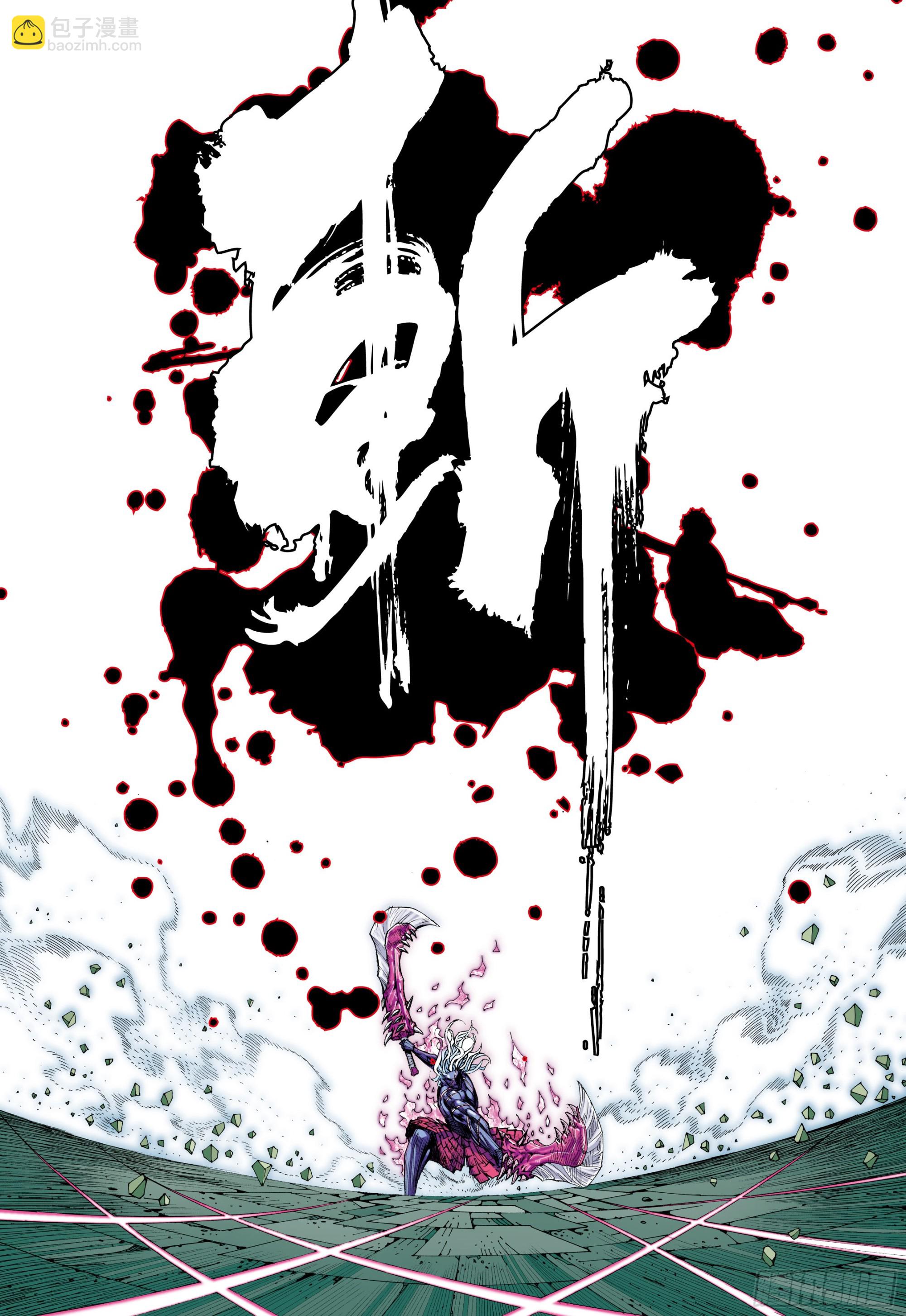 59：狂、狂、狂-第62话