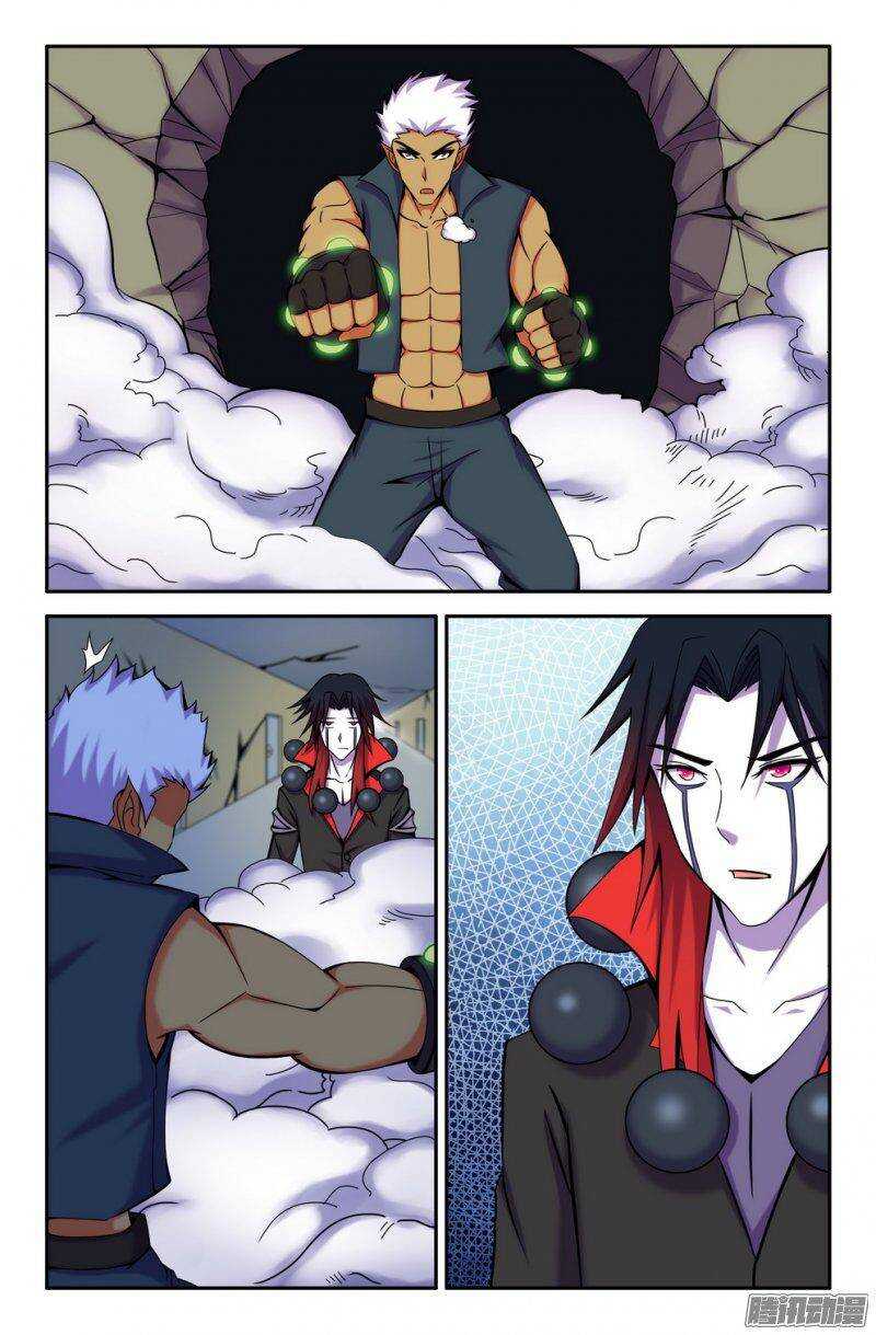161 及时-第160话