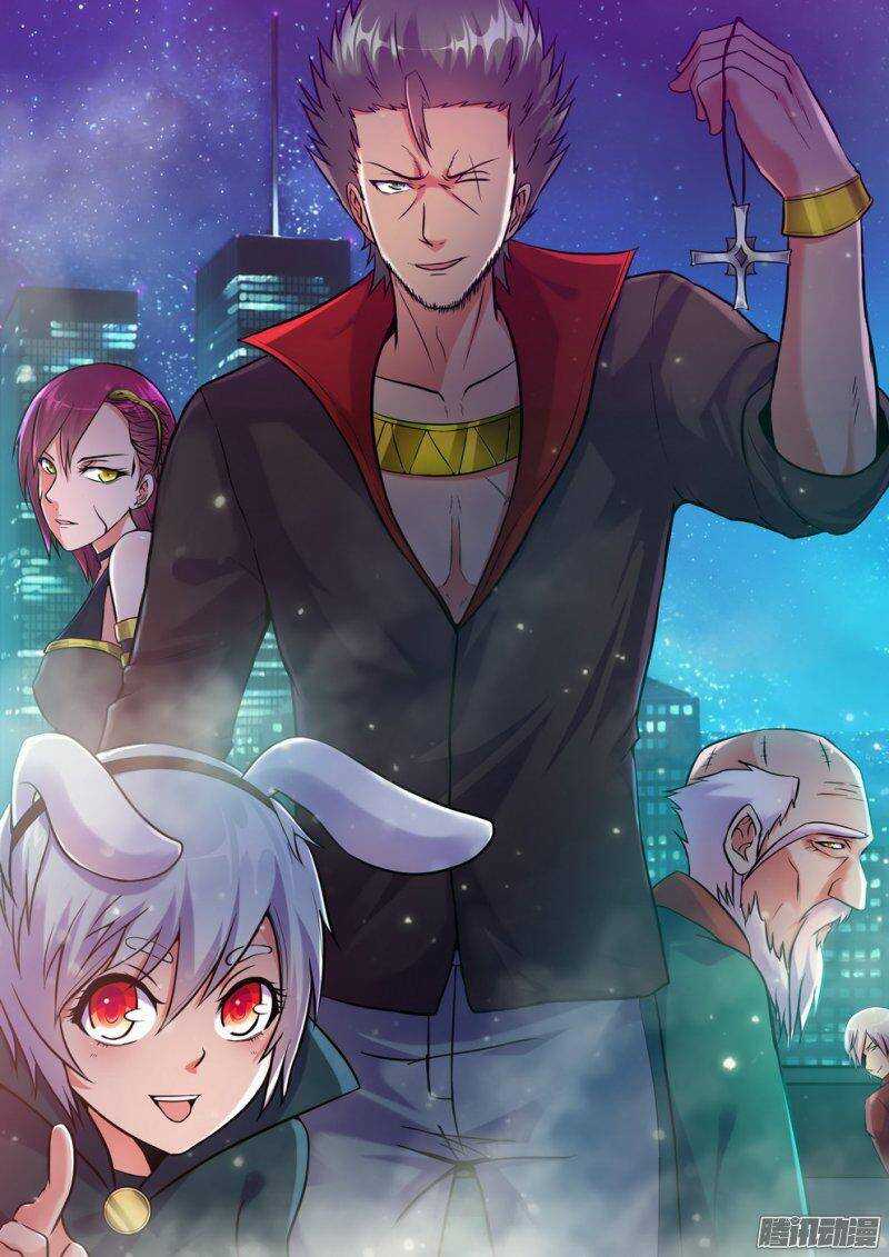 180-插班生-第178话