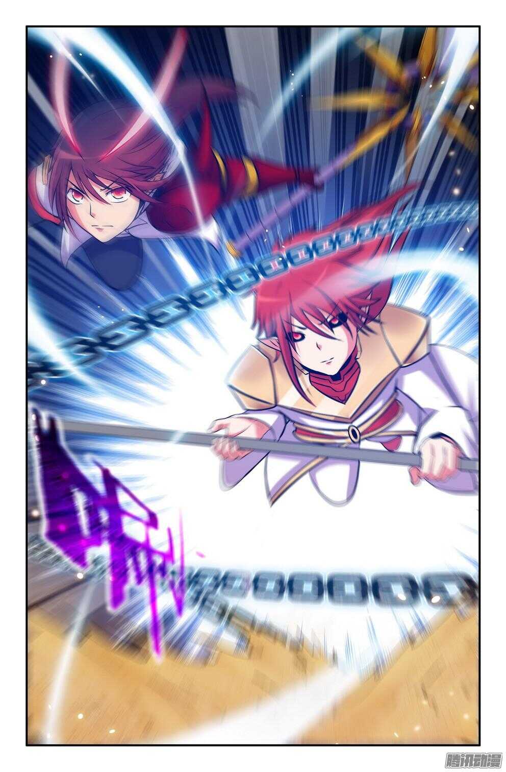 趁他轻敌！-第194话
