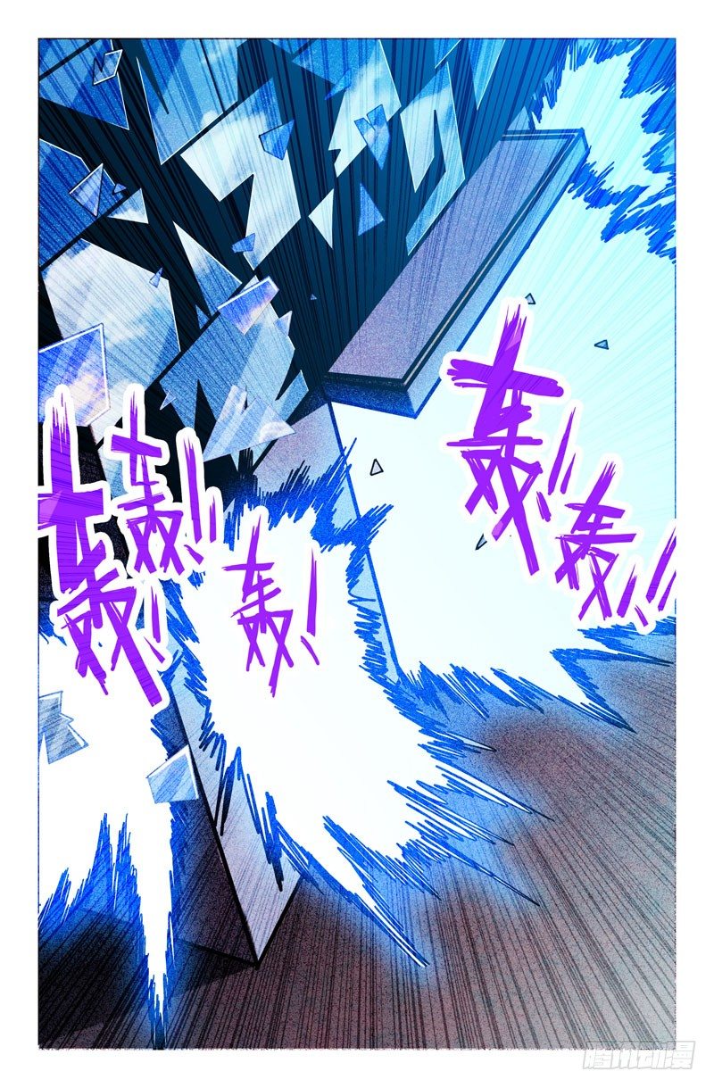 36 死不足惜-第36话