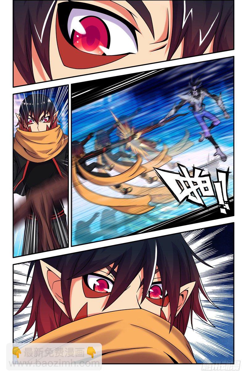 44 小白龙-第44话
