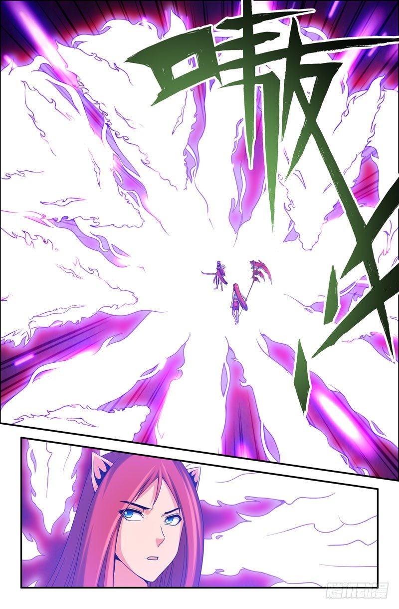 60 天神的姿态-第60话