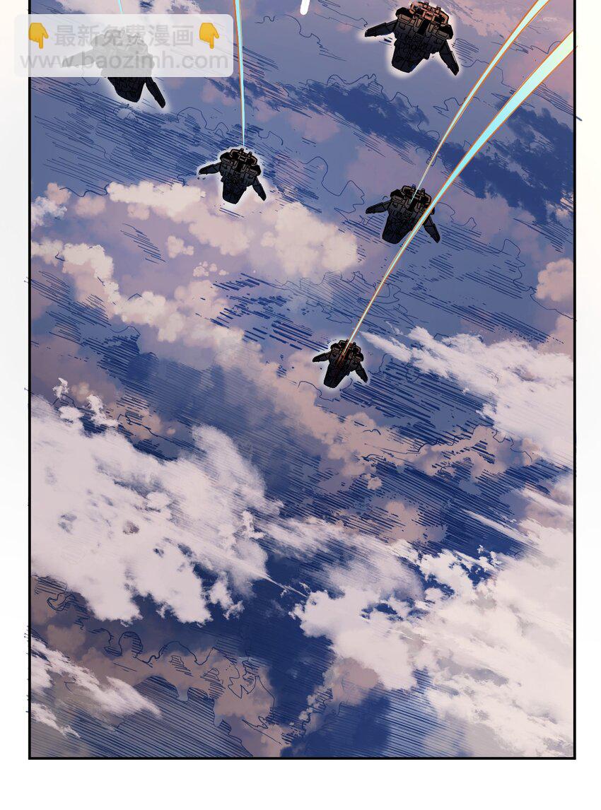 012 宇宙常新(1/2)-第14话
