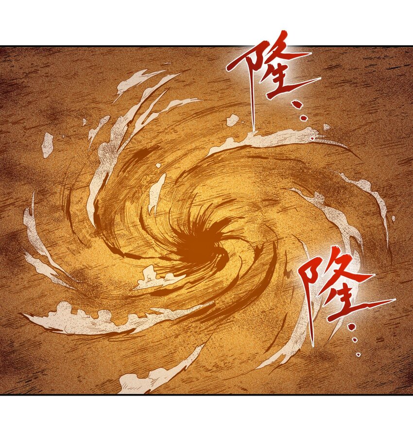018 生还希望(1/2)-第24话