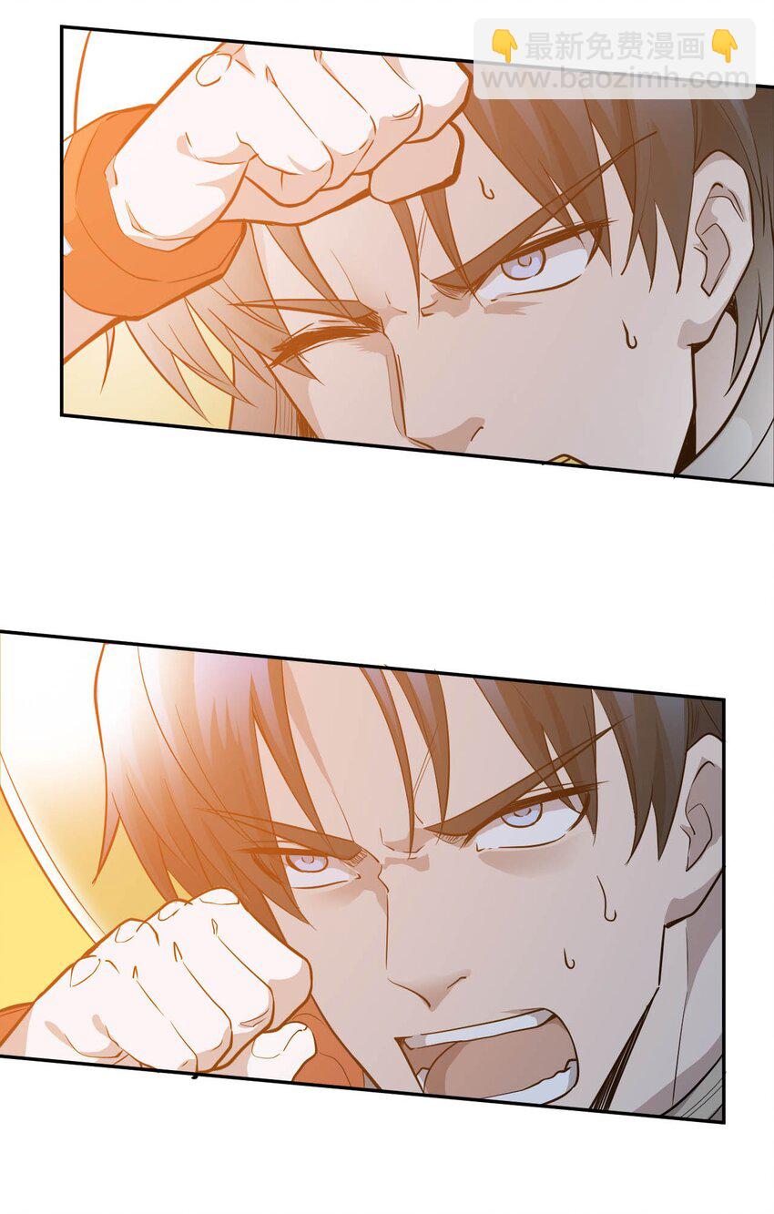 018 生还希望(1/2)-第24话