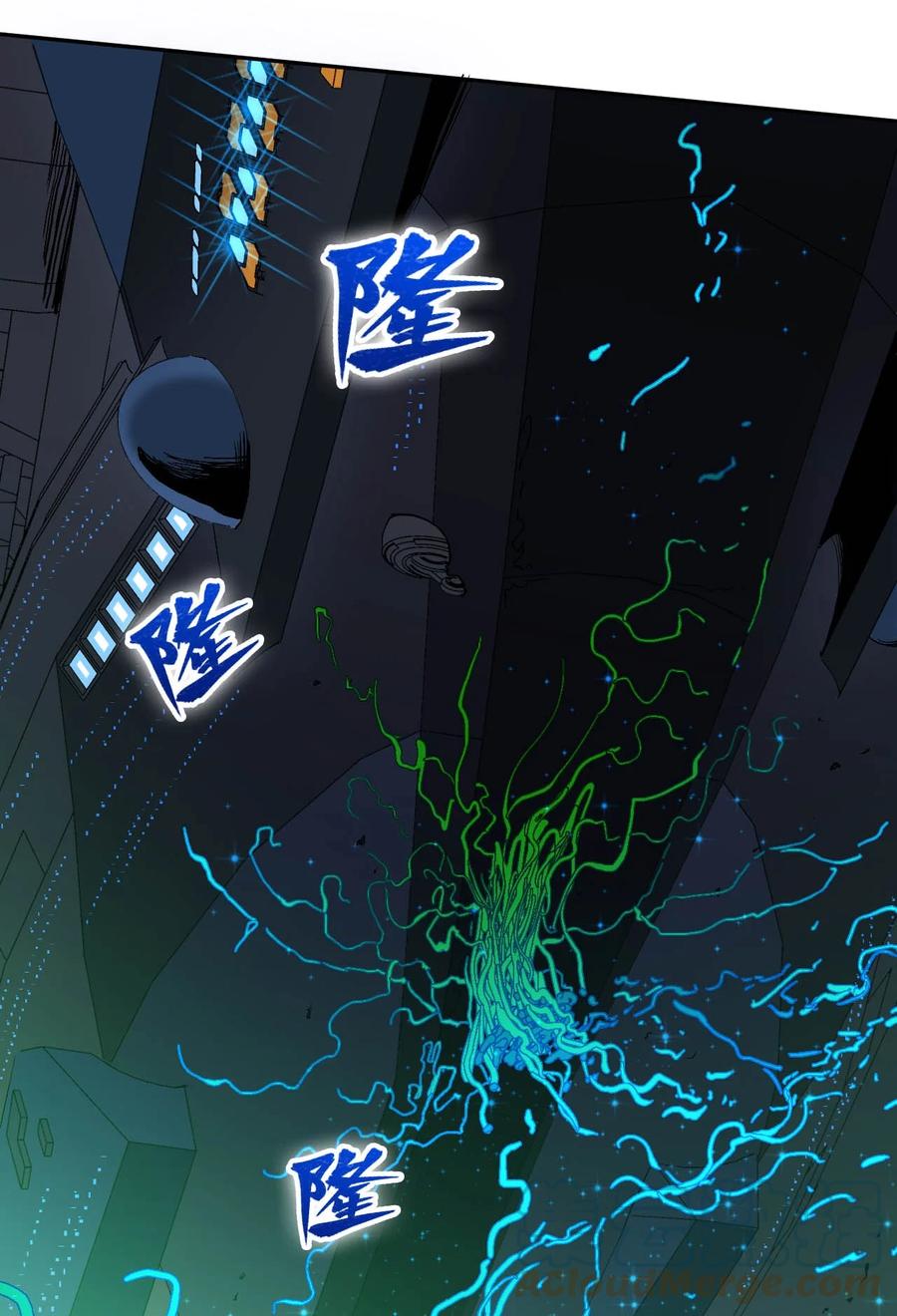 024 超负荷作战！(1/2)-第26话