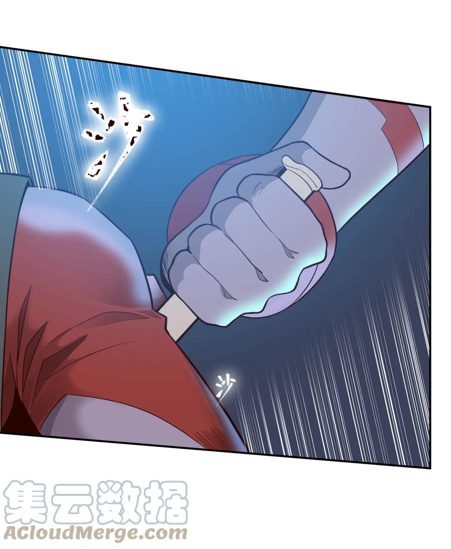 024 超负荷作战！(1/2)-第26话