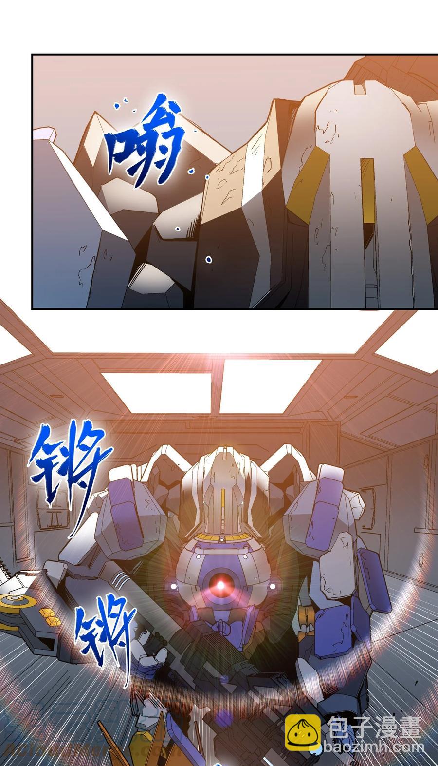 024 超负荷作战！(1/2)-第26话