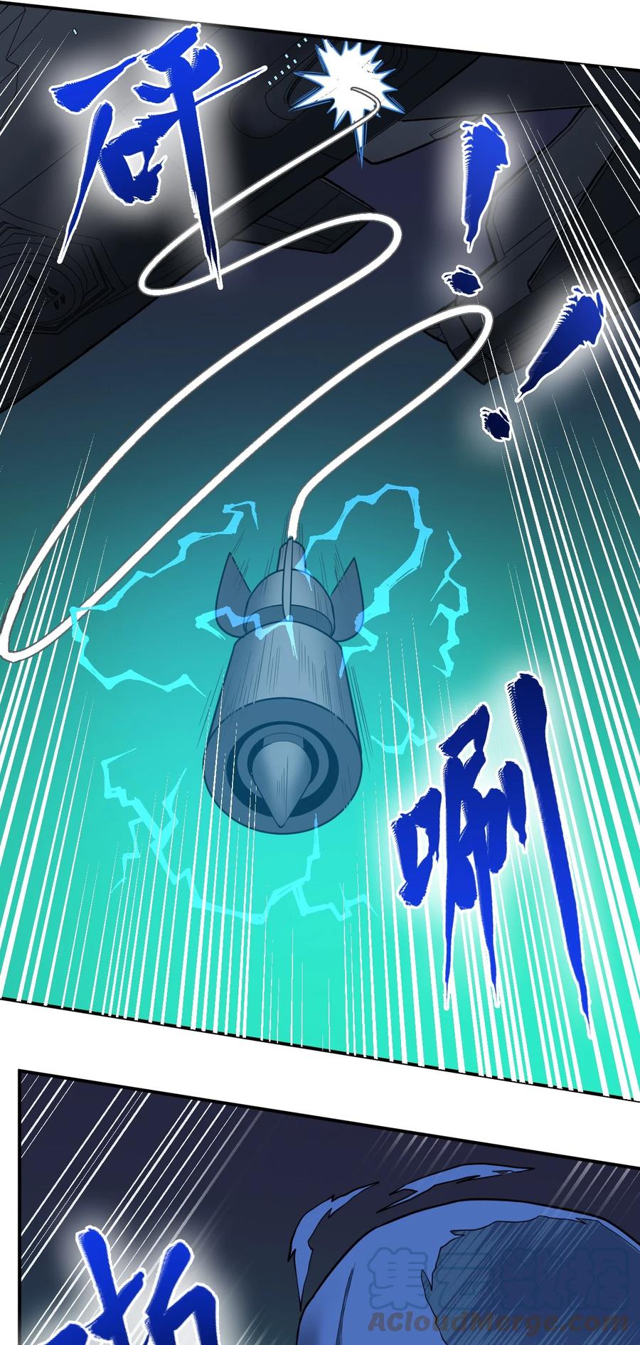 026 生命赛跑(1/2)-第28话