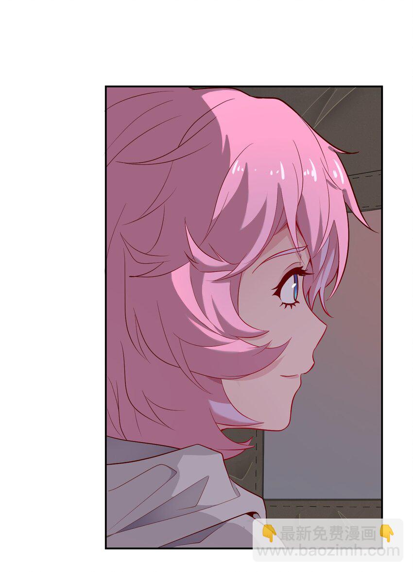 003 耳语者(1/2)-第4话