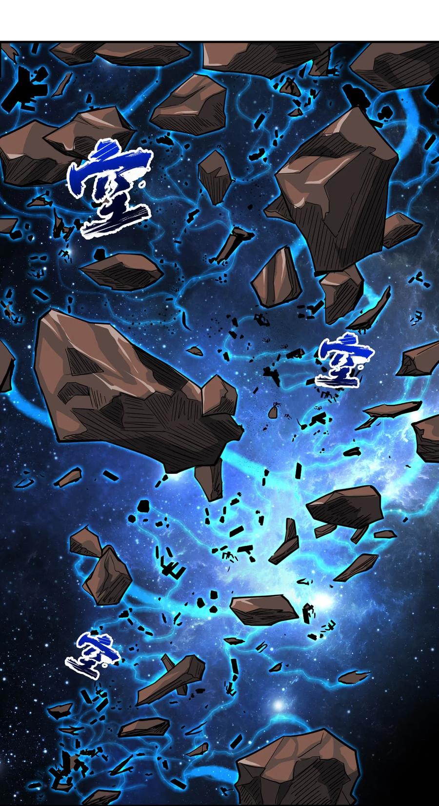 034 物质诱惑(1/2)-第36话