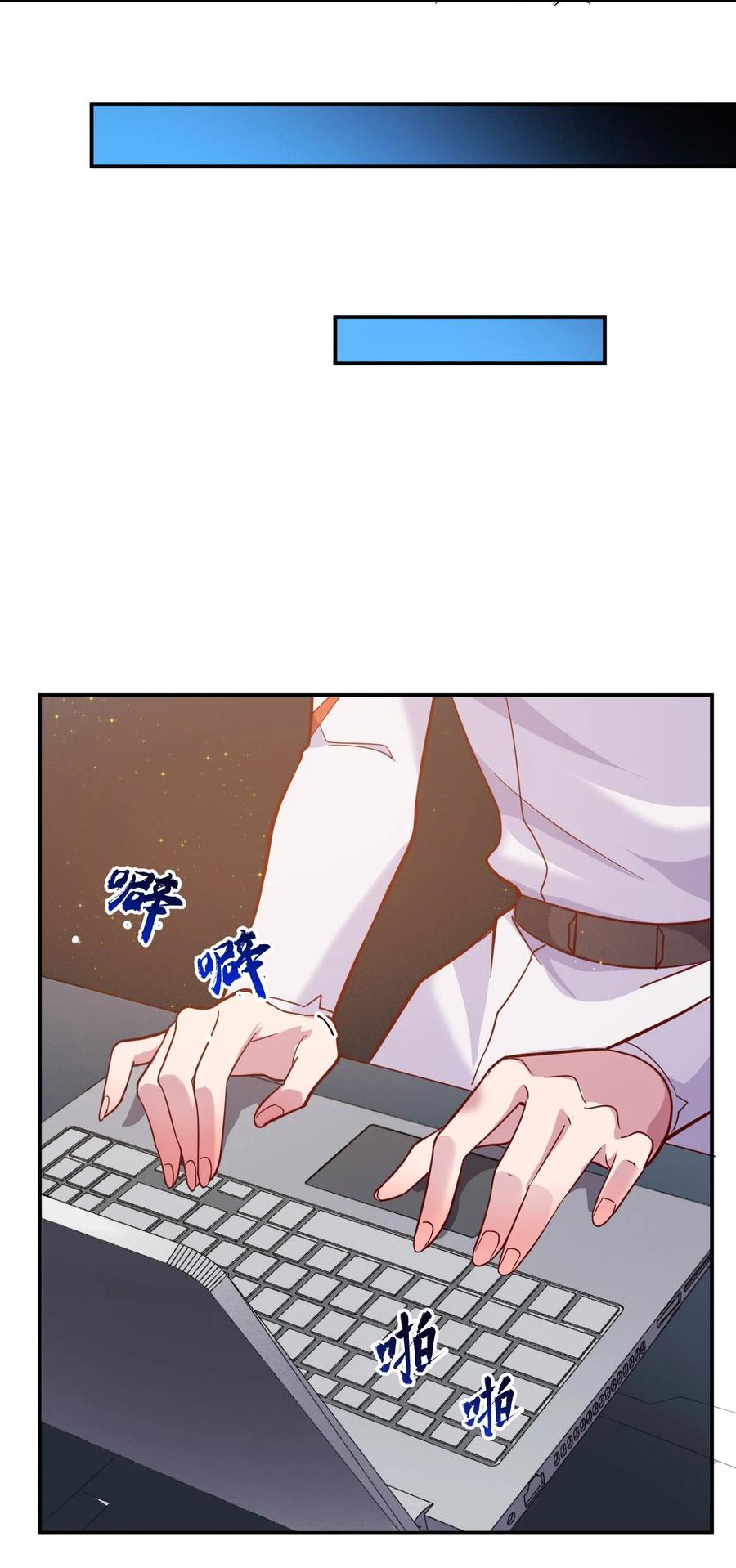 034 物质诱惑(1/2)-第36话