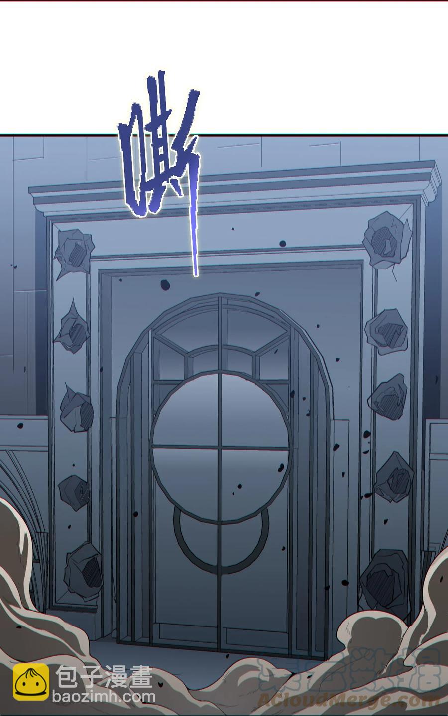 042 爆炸必定是艺术啊！(1/2)-第44话