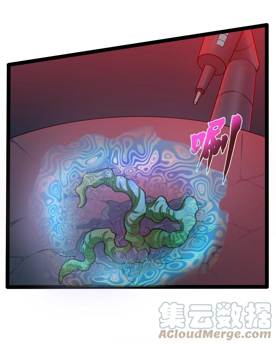 044 猛男救援(1/2)-第46话