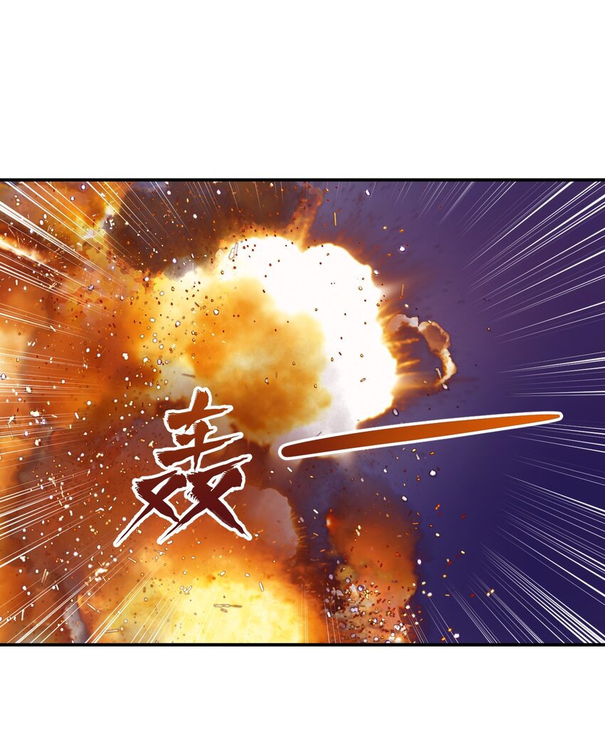 062 绝密档案：0014153-第64话